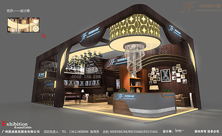 香蕉视频WWW在线观看国际展览非常用心