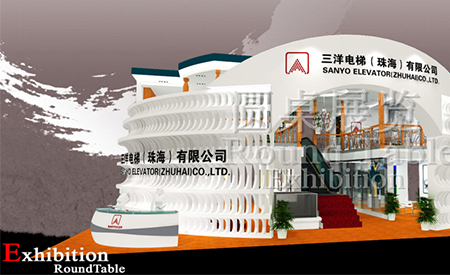 香蕉视频WWW在线观看国际展览让我无从挑剔