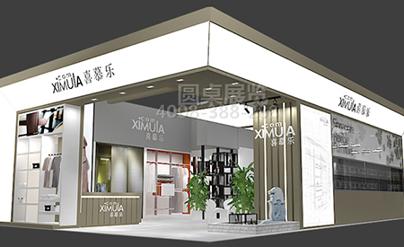 香蕉视频WWW在线观看国际展览让人眼前一亮
