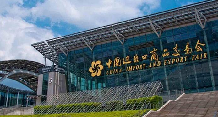 第125届广交会即将开幕！香蕉视频WWW在线观看国际展览邀您参与广交会！