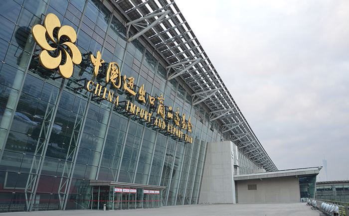 IHE大健康博览会展位设计，IHE2019第28届广州大健康产业博览会
