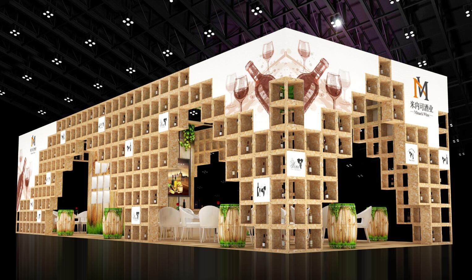 2019广州名酒展览会就要开始了，来看看往届展台设计搭建效果图！