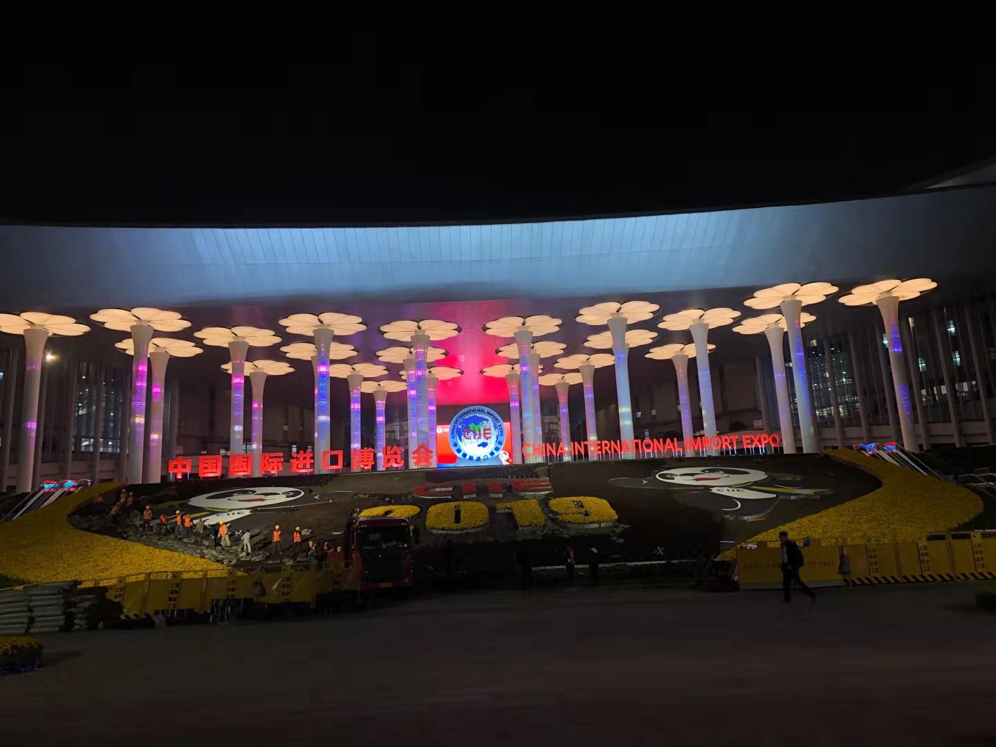 第二届进博会布展工作，香蕉视频WWW在线观看国际展览全力以赴