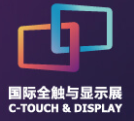 西宁展台设计如何设计出高端的感觉？西宁展台设计搭建公司说