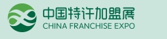 海口展台设计如何设计出高端的感觉？海口展台设计搭建公司说