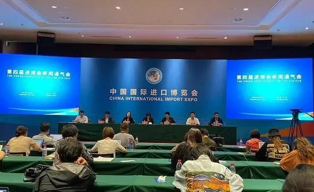 第四届进博会企业参展展览面积超过36万平方米