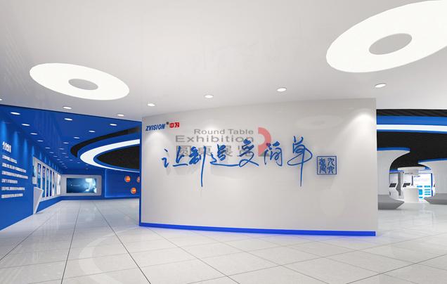照明展台设计