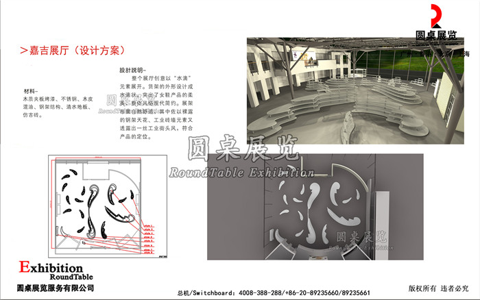 香蕉视频黄色免费