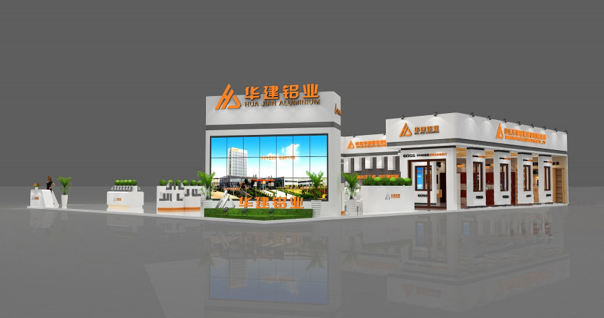 广州香蕉视频APP下载安装-华建铝业-幕墙香蕉视频APP下载安装