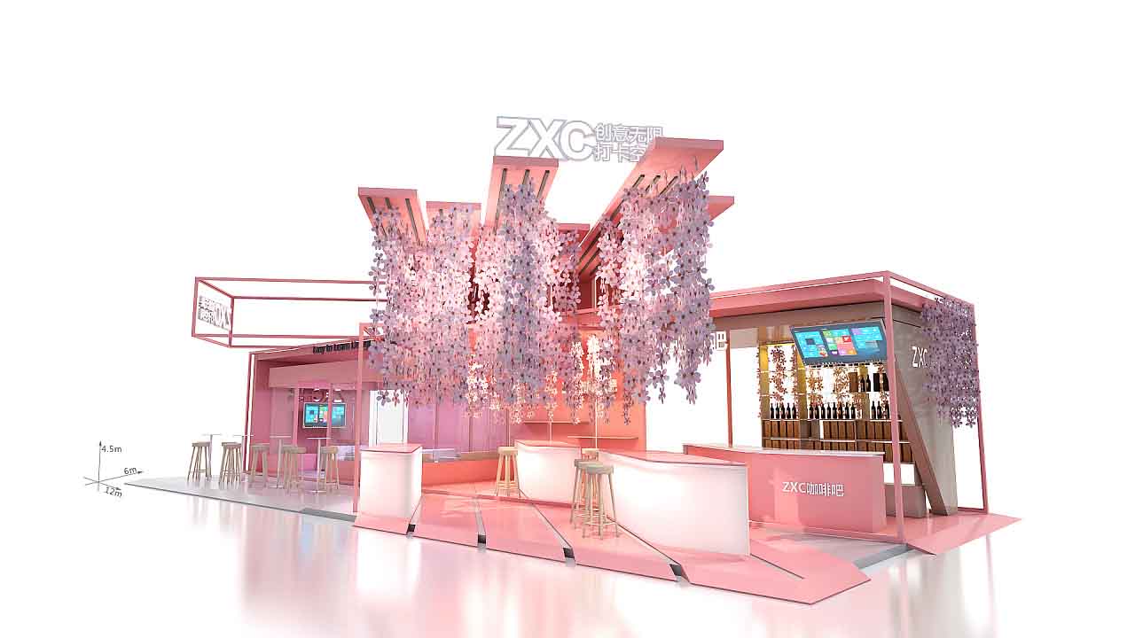 咖啡会展设计-ZXC-上海香蕉视频APP下载安装设计