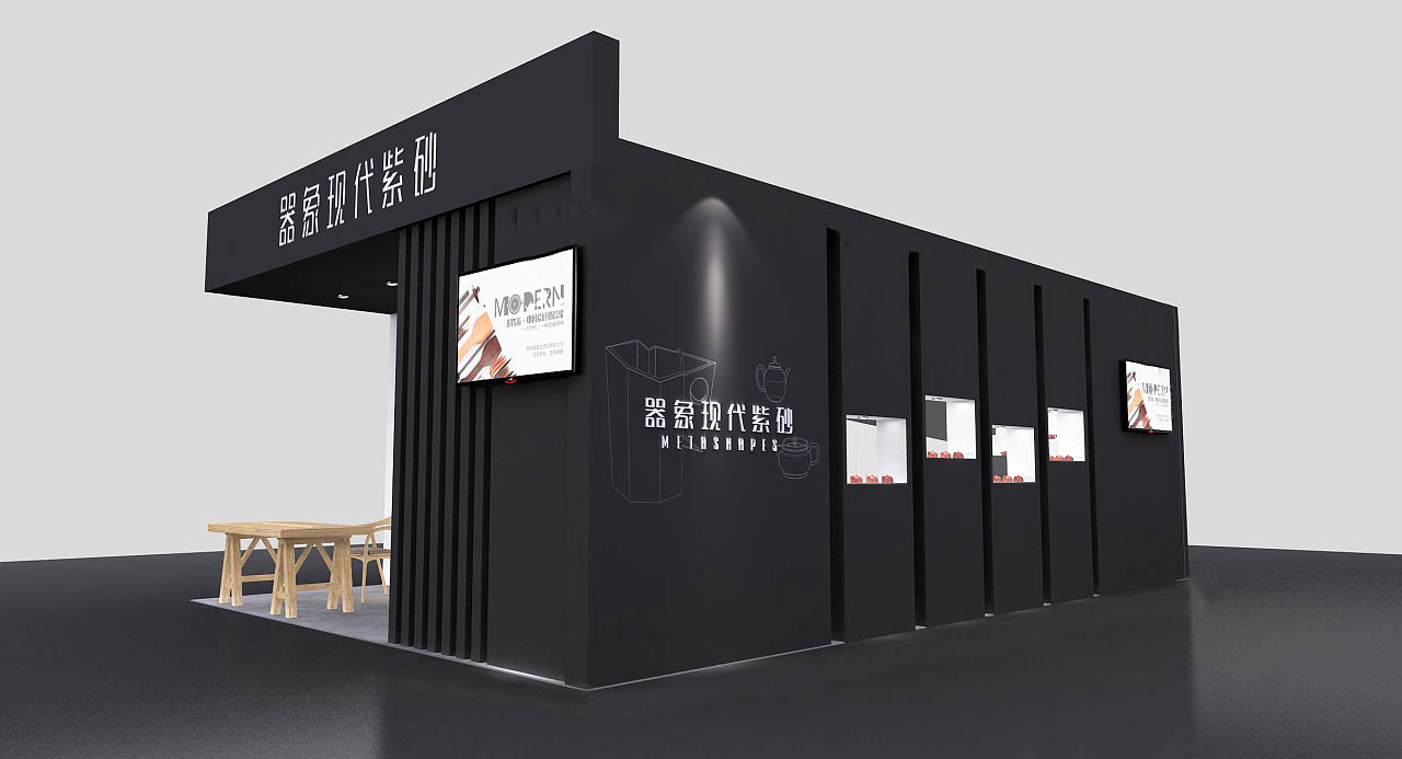 茶博会展台搭建-器象-深圳香蕉视频APP下载安装设计