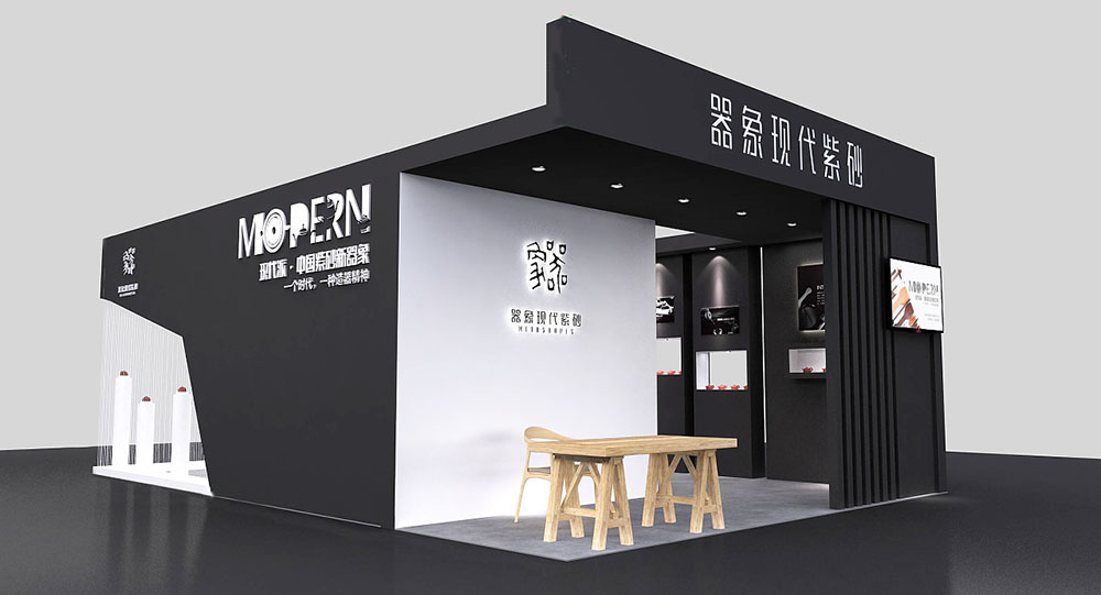 茶博会展台搭建-器象-深圳香蕉视频APP下载安装设计