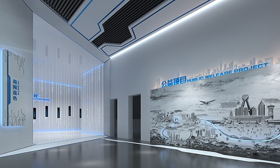 企业香蕉视频黄色免费-中国南方电网-公司展厅装修|香蕉视频黄色免费施工