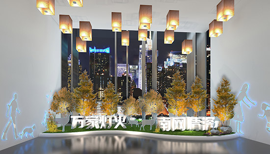 企业香蕉视频黄色免费-中国南方电网-公司展厅装修|香蕉视频黄色免费施工
