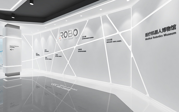 医疗香蕉视频黄色免费制作-ROBO-装修展厅