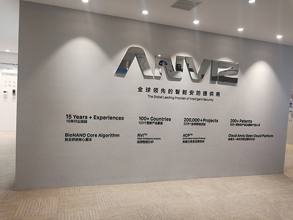 展厅搭建设计|设计展厅装修|展厅香蕉视频APP下载安装|香蕉视频黄色免费搭建