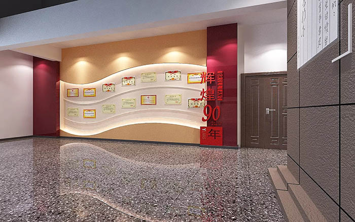 文化香蕉视频黄色免费|学校展厅装修|展厅布置设计
