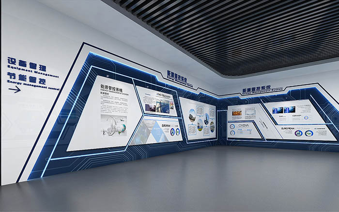 企业展厅策划|企业香蕉视频黄色免费|企业多媒体展厅|展厅布置