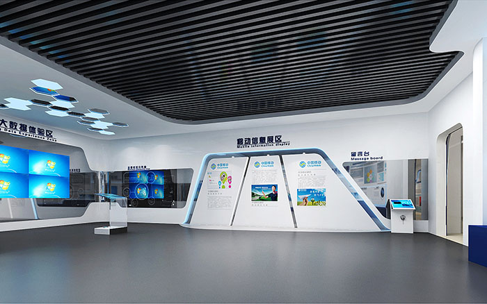 企业展厅策划|企业香蕉视频黄色免费|企业多媒体展厅|展厅布置