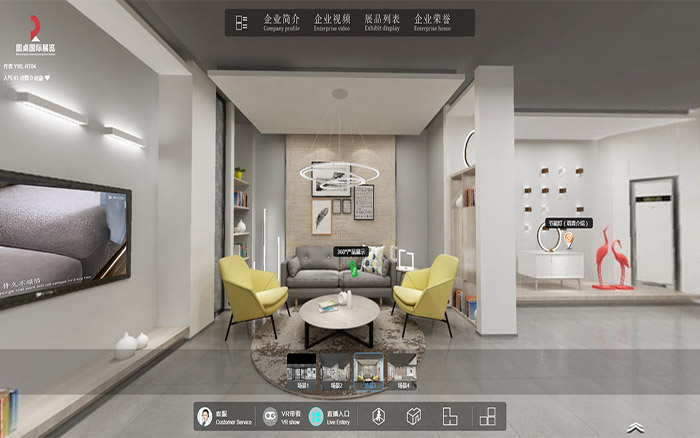 线上VR香蕉视频黄色免费