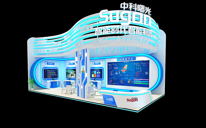 北京香蕉视频APP下载安装制作-中科曙光-电子展台布置