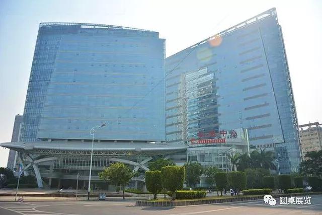 香蕉视频WWW在线观看展览公司.jpg
