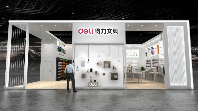 文具展<a id=