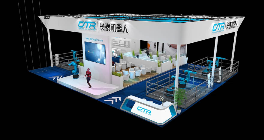 机器人展<a id=