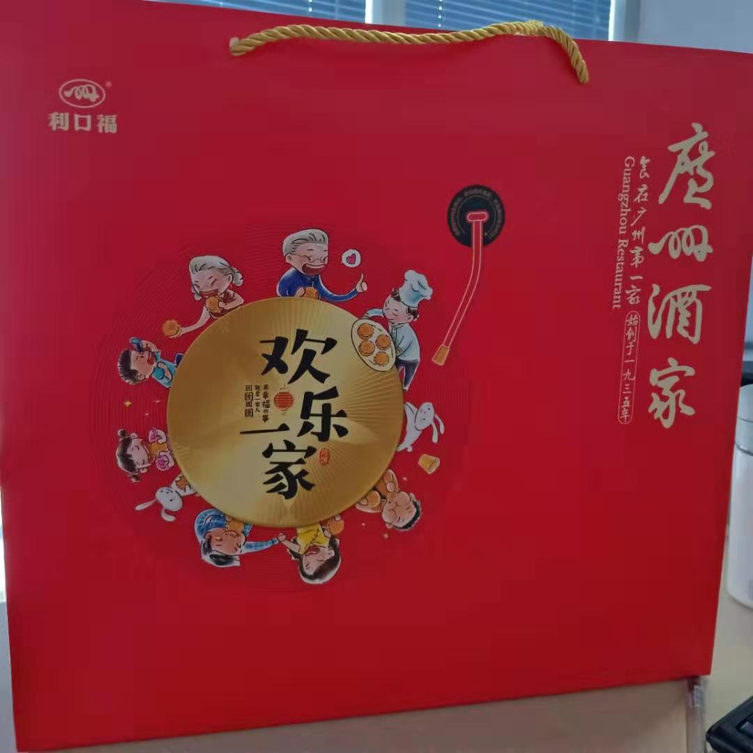 香蕉视频WWW在线观看国际展览