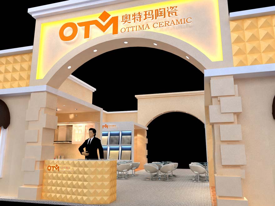 香港展台设计搭建公司