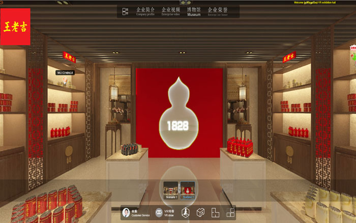 VR线上香蕉视频黄色免费