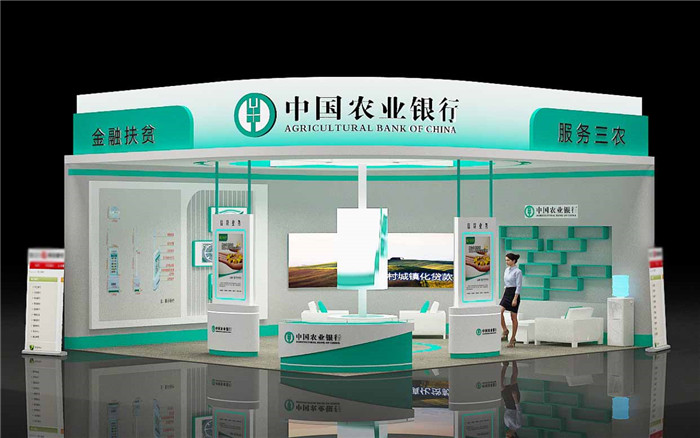 金融香蕉视频黄色免费效果图片