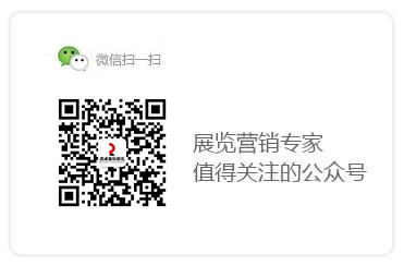 香蕉视频WWW在线观看国际展览有限公司的微信公众号