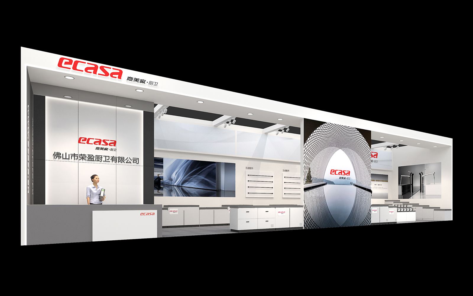 无锡会展搭建效果图片