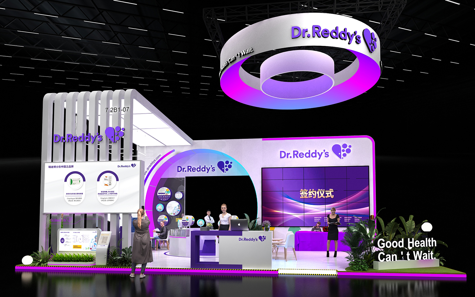 无锡展览搭建方案设计图片模板