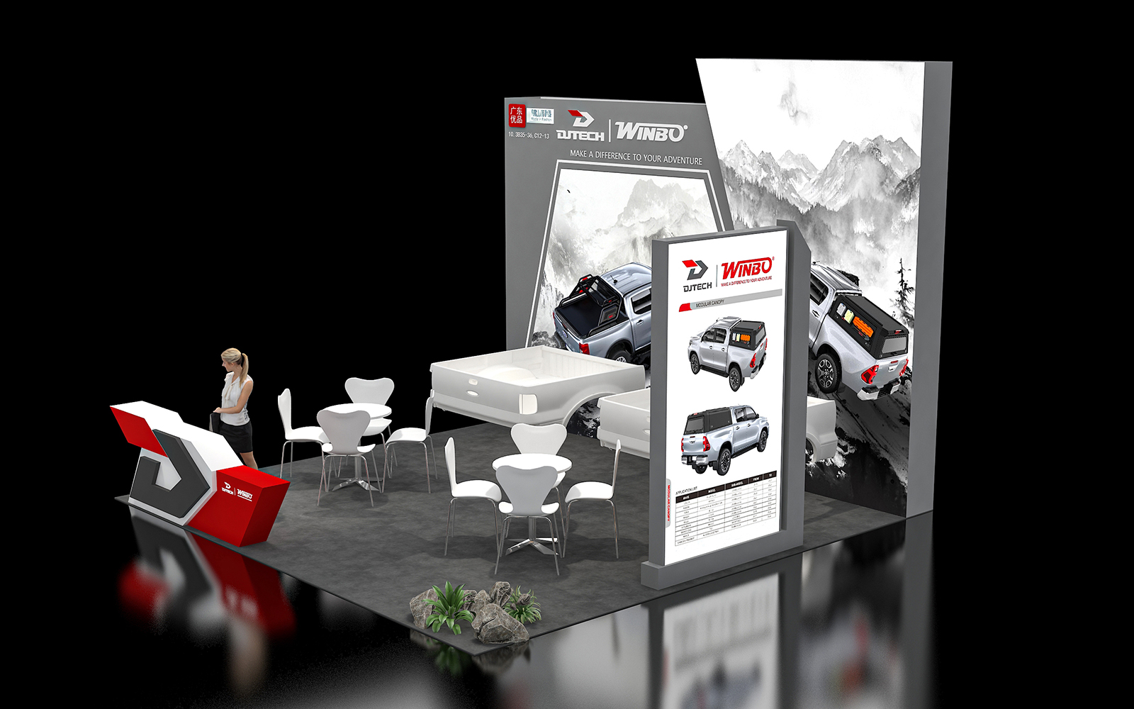 广交会摊位设计搭建效果图-东箭科技展台侧面产品展示与洽谈区布局