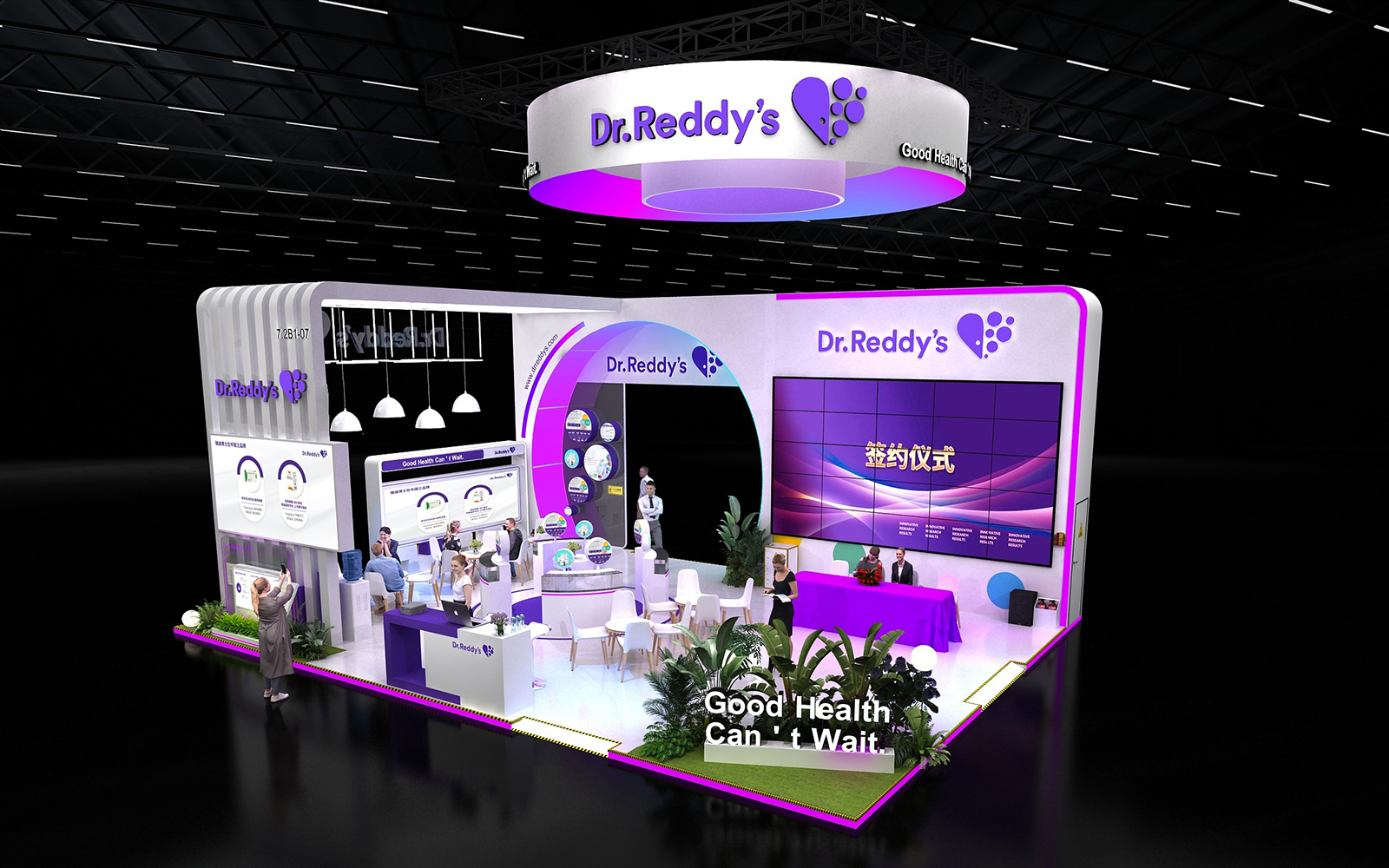 进博会展会搭建图片