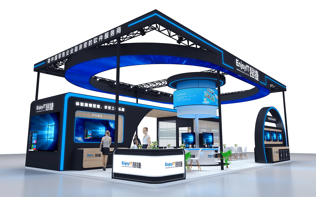 展会报馆是展台搭建商负责