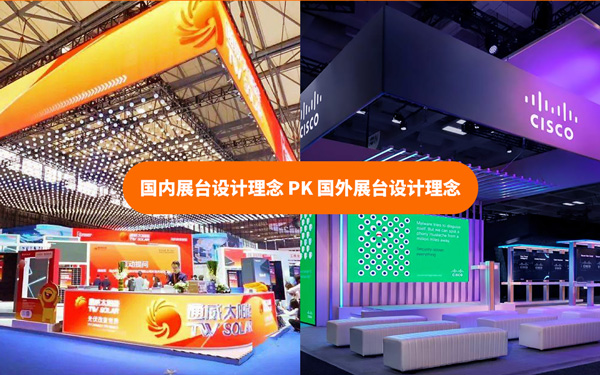 参展商如何通过广州展台设计提升展位的情感共鸣？