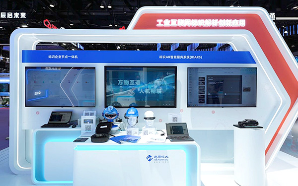 上海进博会展台设计：如何实现空间利用的最大化？