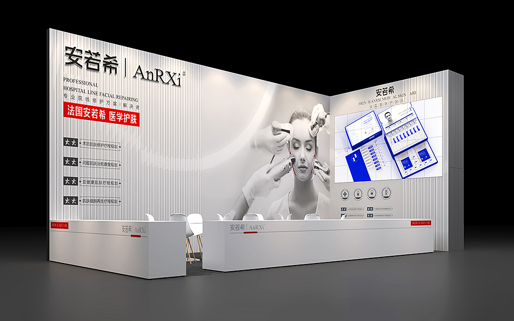 优秀的展览展会设计效果图应该具备哪些要素？