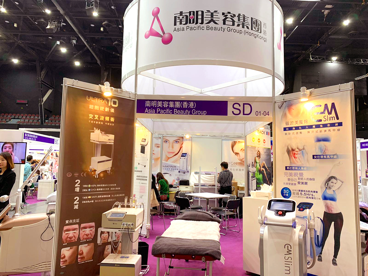 香港美容展台设计方案吸引国际买家目光