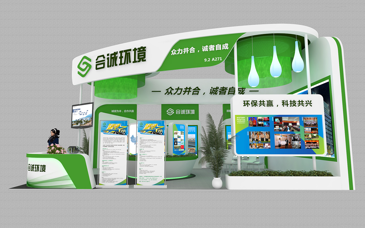 国外展台搭建定做：地域适配与全流程实操指南