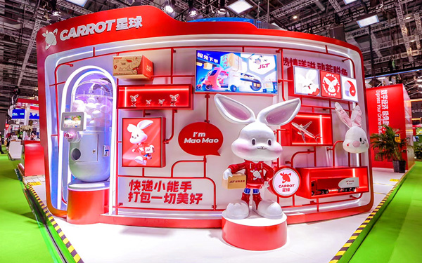 如何通过创意元素让展览展会设计效果图脱颖而出？