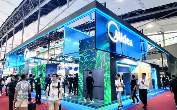 一个引人注目的广交会香蕉视频黄色免费如何突出品牌形象？