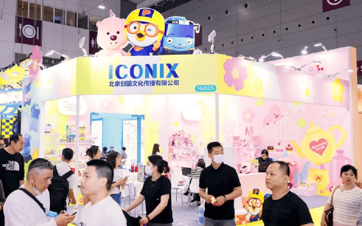 中国玩具展览会策划：4个技巧构建沉浸式体验空间