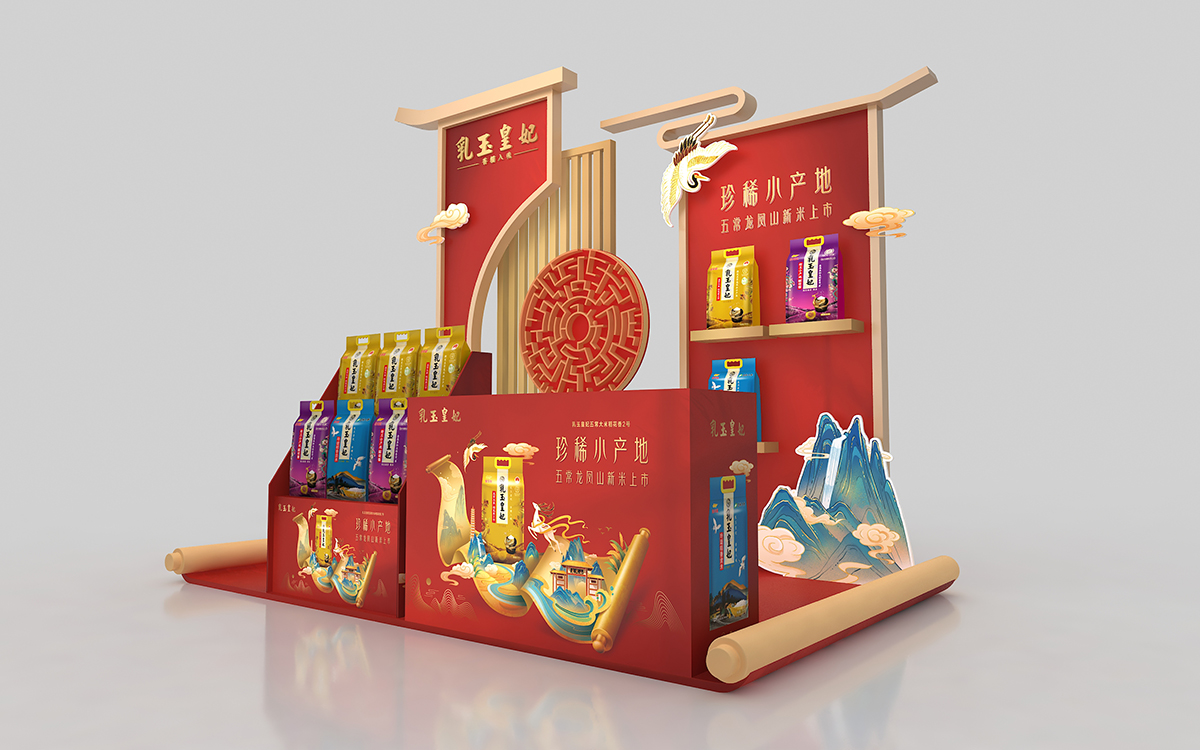 展台搭建商根据不同展会的风格策划展位布局