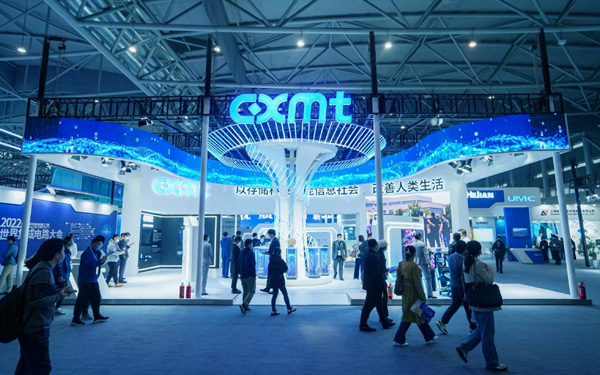 半导体香蕉视频黄色免费方案：如何运用光影塑造科技美感？