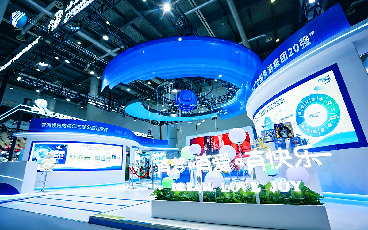 通过展览会设计深化海洋主题体验空间的沉浸感