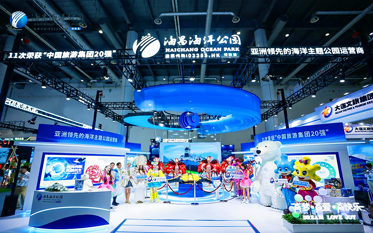 通过展览会设计打造沉浸式海洋主题体验空间